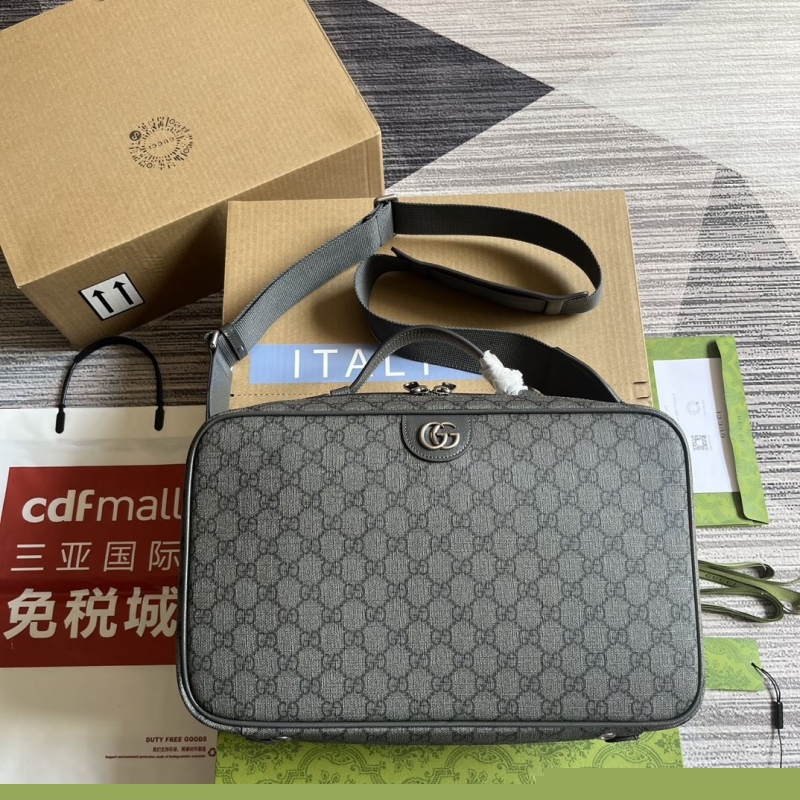G*u*i satchel bags